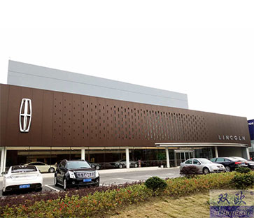 中國常州林肯中心(圖1)